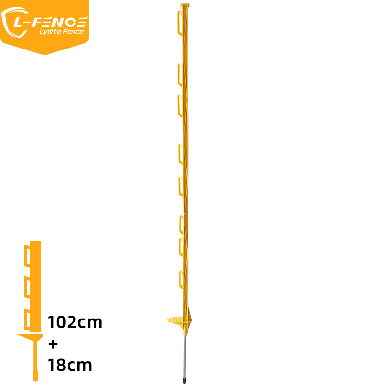 Lydite MLD-059 Step-in Plastic Fence Post with Anti- return, Yellow 120cm
